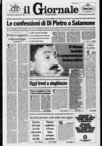 giornale/CFI0438329/1996/n. 12 del 14 gennaio